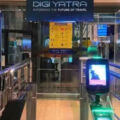 Digi Yatra Service Implemented At Guwahati Airport, Easing Passenger Movement